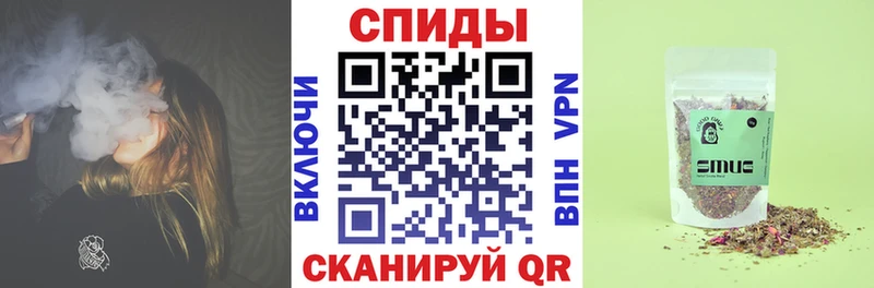 БУТИРАТ буратино  Богучар 