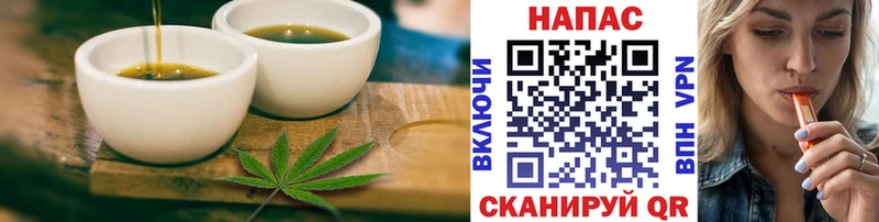 omg tor  Богучар  Canna-Cookies конопля 