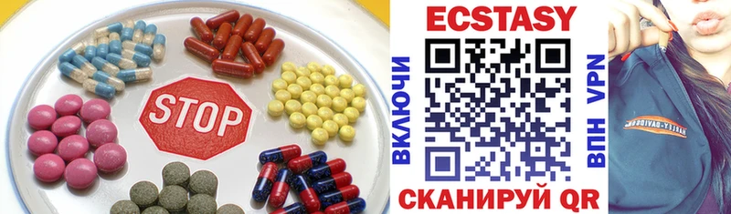 Ecstasy louis Vuitton магазин продажи наркотиков Богучар