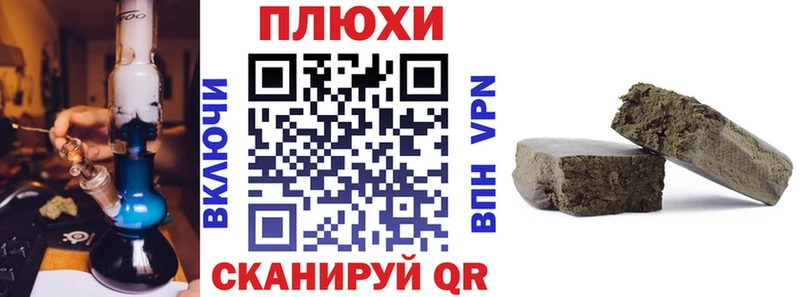 ГАШ Изолятор  Богучар 