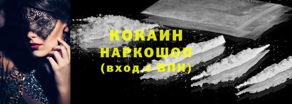 PSILOCYBIN Арсеньев