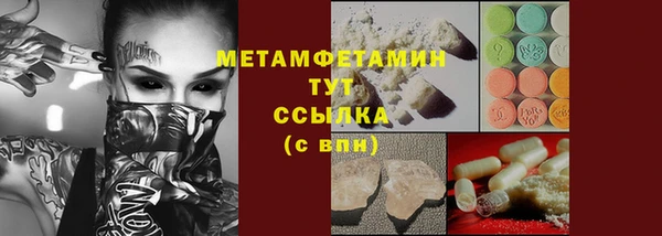PSILOCYBIN Арсеньев