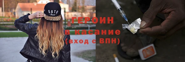 PSILOCYBIN Арсеньев