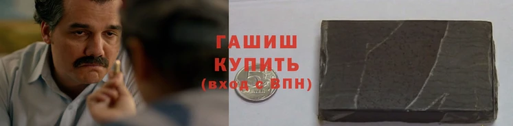 PSILOCYBIN Арсеньев
