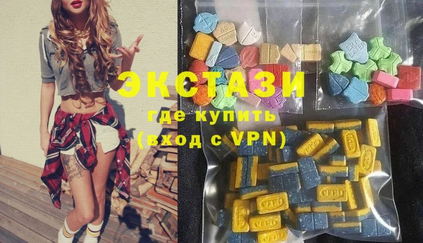 PSILOCYBIN Арсеньев