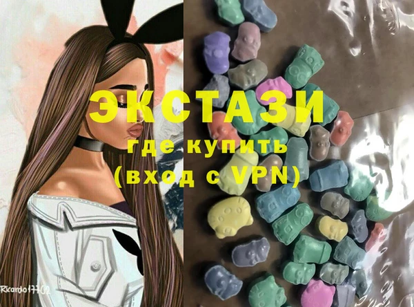 PSILOCYBIN Арсеньев