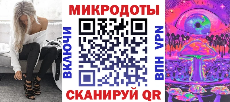 Галлюциногенные грибы Cubensis  сколько стоит  Богучар 